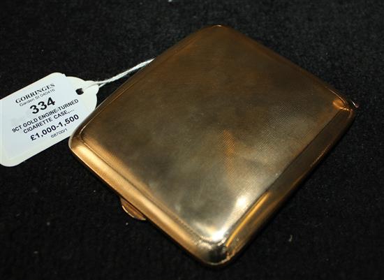 9ct gold engine-turned cigarette case, Birmingham 1937